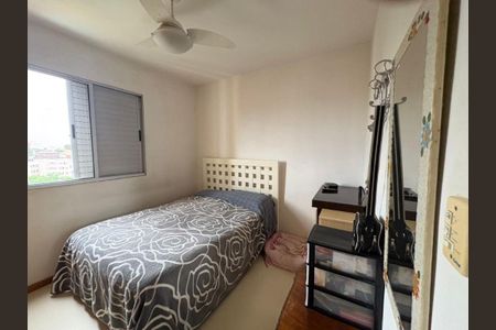Apartamento à venda com 2 quartos, 55m² em Jardim Oriental, São Paulo