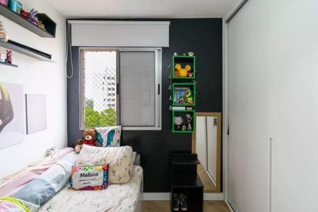 Apartamento à venda com 2 quartos, 55m² em Jardim Oriental, São Paulo