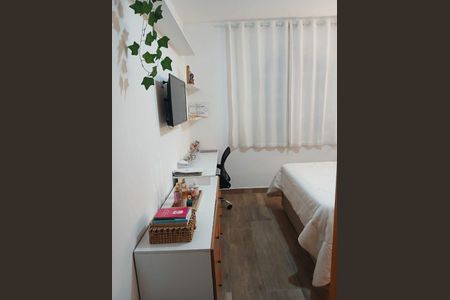 Casa à venda com 2 quartos, 90m² em Jardim Ester, São Paulo