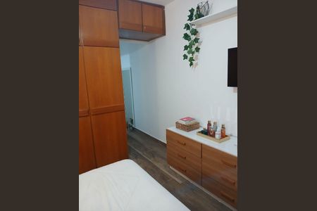 Casa à venda com 2 quartos, 90m² em Jardim Ester, São Paulo