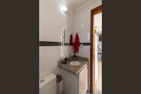 Casa de condomínio à venda com 182m², 3 quartos e 2 vagasLavabo Área Gourmet