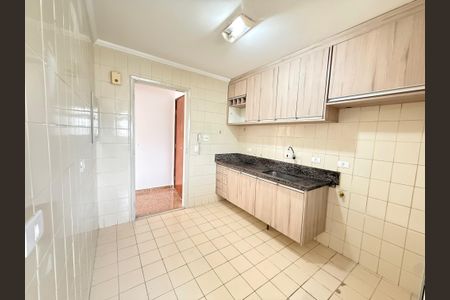 Apartamento à venda com 80m², 3 quartos e 1 vaga