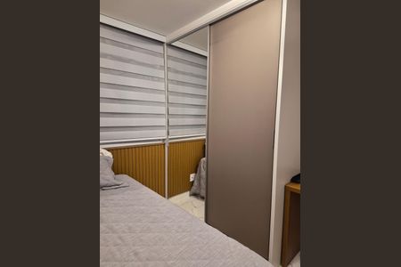 Apartamento à venda com 2 quartos, 49m² em Jardim São Paulo, São Paulo