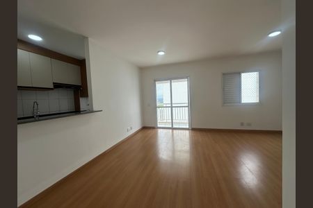 Apartamento para alugar com 70m², 2 quartos e 1 vagaSala