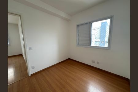 Apartamento para alugar com 70m², 2 quartos e 1 vagaQuarto