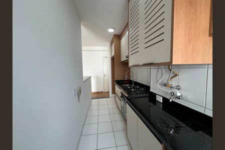 Apartamento para alugar com 70m², 2 quartos e 1 vagaÁrea de Serviço