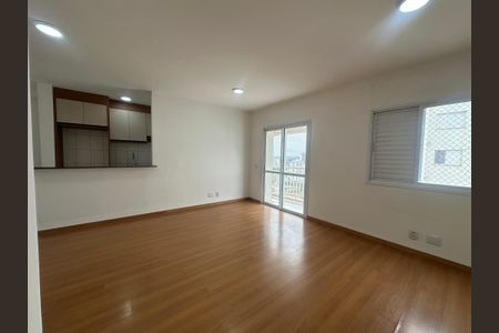 Apartamento para alugar com 70m², 2 quartos e 1 vagaSala