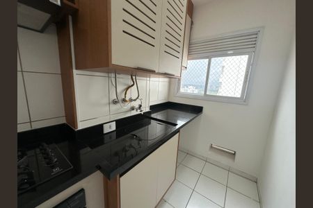 Apartamento para alugar com 70m², 2 quartos e 1 vagaÁrea de Serviço