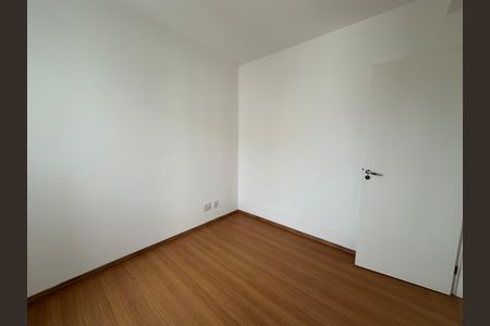 Apartamento para alugar com 70m², 2 quartos e 1 vagaQuarto
