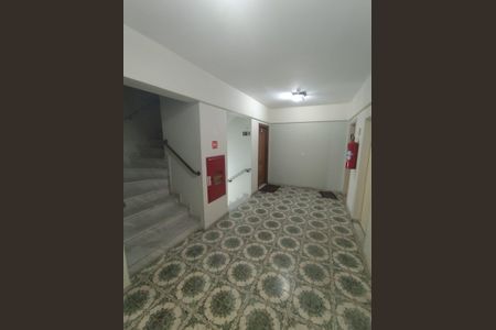 Apartamento à venda com 110m², 3 quartos e 1 vaga