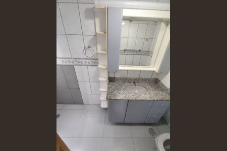 Apartamento à venda com 110m², 3 quartos e 1 vaga