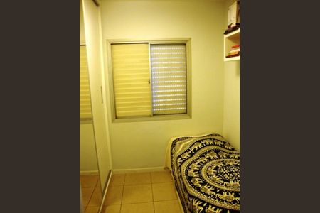 Apartamento à venda com 50m², 2 quartos e 1 vagaQuarto