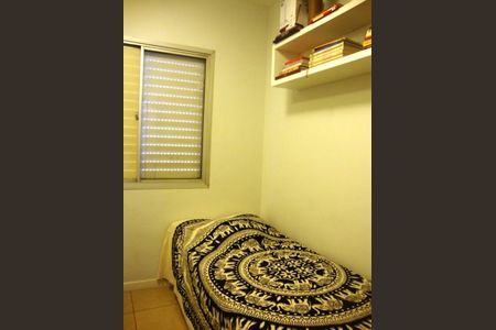 Apartamento à venda com 50m², 2 quartos e 1 vagaQuarto