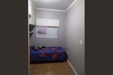 Apartamento à venda com 2 quartos, 50m² em Jardim das Maravilhas, Santo André