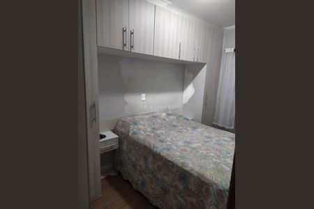 Apartamento à venda com 2 quartos, 50m² em Jardim das Maravilhas, Santo André