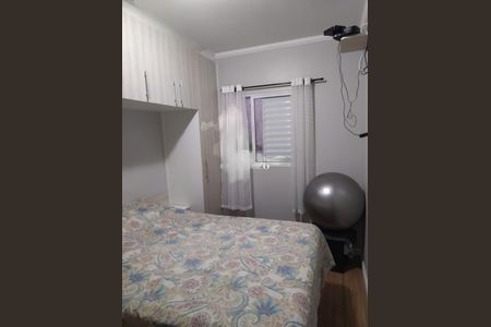Apartamento à venda com 2 quartos, 50m² em Jardim das Maravilhas, Santo André