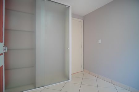 Apartamento para alugar com 52m², 2 quartos e 1 vagaQuarto 2