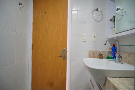 Apartamento para alugar com 52m², 2 quartos e 1 vagaBanheiro