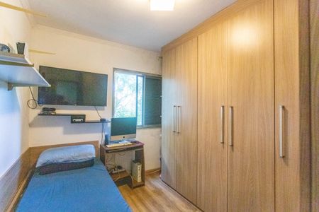 Apartamento à venda com 65m², 2 quartos e 1 vaga Apartamento à venda com 65m², 2 quartos e 1 vagaQuarto 2