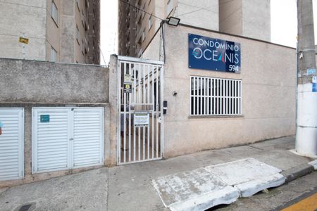 Apartamento para alugar com 48m², 2 quartos e 1 vaga Apartamento para alugar com 48m², 2 quartos e 1 vagaFachada