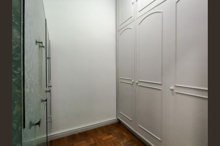 Apartamento à venda com 95m², 3 quartos e 1 vagaQuarto de Serviço