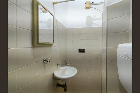 Apartamento à venda com 95m², 3 quartos e 1 vagaBanheiro de serviço