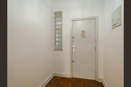 Apartamento à venda com 95m², 3 quartos e 1 vagaEntrada