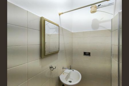 Apartamento à venda com 95m², 3 quartos e 1 vagaBanheiro de serviço