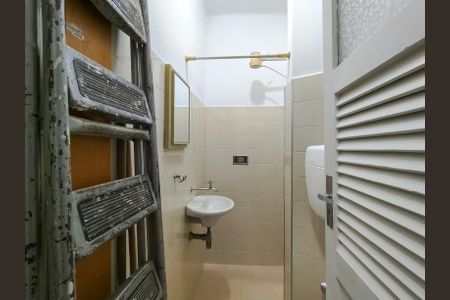 Apartamento à venda com 95m², 3 quartos e 1 vagaBanheiro de serviço