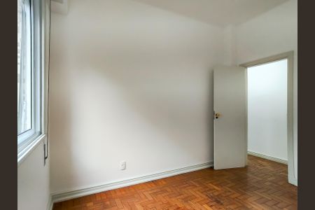 Apartamento à venda com 95m², 3 quartos e 1 vagaQuarto 1