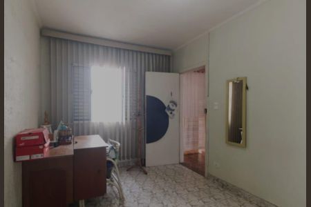 Casa à venda com 3 quartos, 100m² em Vila Carrão, São Paulo