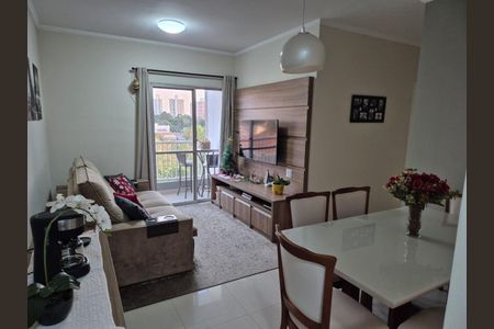 Apartamento à venda com 69m², 3 quartos e 2 vagas
