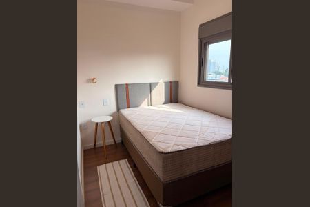 Apartamento para alugar com 27m², 1 quarto e sem vaga Apartamento para alugar com 27m², 1 quarto e sem vagaQuarto