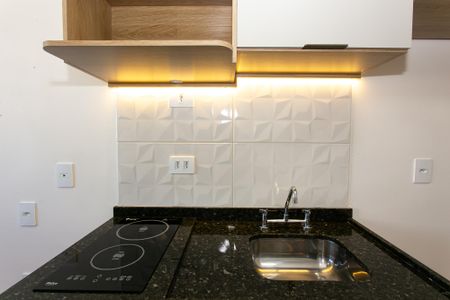 Apartamento à venda com 27m², 1 quarto e sem vagaCozinha