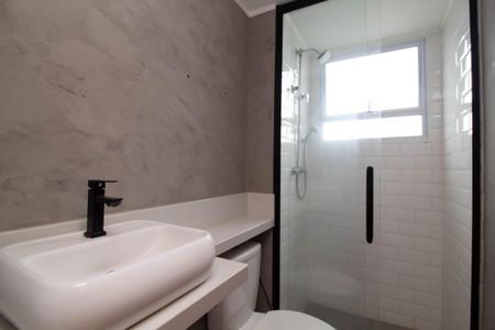 Apartamento para alugar com 44m², 2 quartos e 1 vagaBanheiro