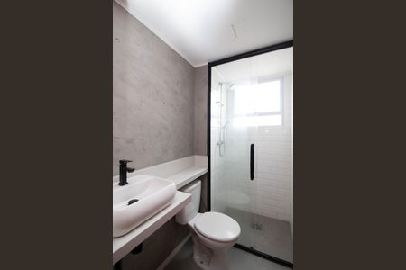 Apartamento para alugar com 44m², 2 quartos e 1 vagaBanheiro