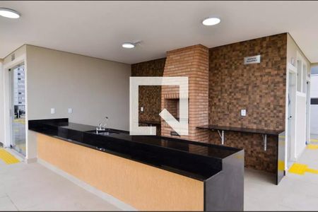 Apartamento para alugar com 44m², 2 quartos e 1 vagaChurrasqueira