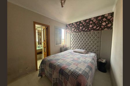 Apartamento à venda com 2 quartos, 77m² em Jardim Textil, São Paulo