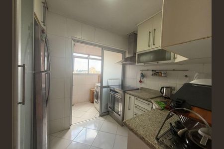 Apartamento à venda com 2 quartos, 77m² em Jardim Textil, São Paulo