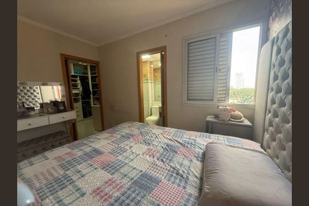 Apartamento à venda com 2 quartos, 77m² em Jardim Textil, São Paulo