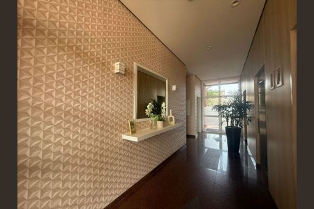 Apartamento à venda com 2 quartos, 77m² em Jardim Textil, São Paulo