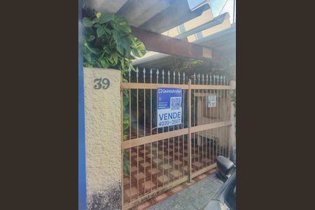 Casa para alugar com 70m², 2 quartos e 1 vaga Casa para alugar com 70m², 2 quartos e 1 vagaPlaca