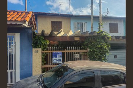 Casa para alugar com 70m², 2 quartos e 1 vaga Casa para alugar com 70m², 2 quartos e 1 vagaPlaca