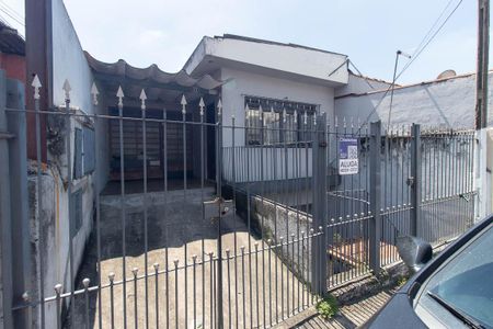 Casa para alugar com 81m², 1 quarto e 1 vagaFachada