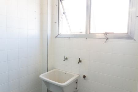 Apartamento para alugar com 34m², 1 quarto e 1 vaga Apartamento para alugar com 34m², 1 quarto e 1 vagaLavanderia