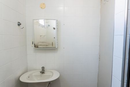 Apartamento para alugar com 34m², 1 quarto e 1 vaga Apartamento para alugar com 34m², 1 quarto e 1 vagaBanheiro