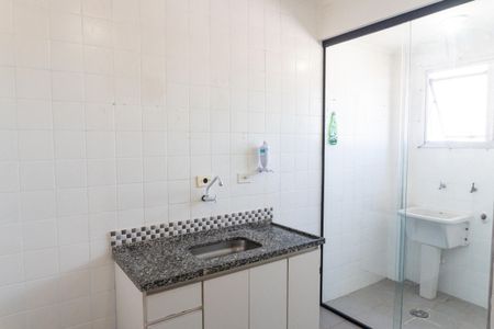 Apartamento para alugar com 34m², 1 quarto e 1 vaga Apartamento para alugar com 34m², 1 quarto e 1 vagaCozinha