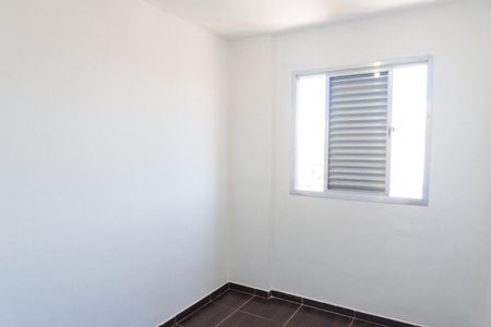 Apartamento para alugar com 34m², 1 quarto e 1 vaga Apartamento para alugar com 34m², 1 quarto e 1 vagaQuarto