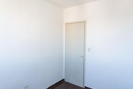 Apartamento para alugar com 34m², 1 quarto e 1 vaga Apartamento para alugar com 34m², 1 quarto e 1 vagaQuarto