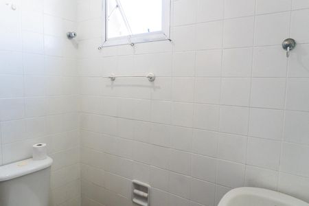 Apartamento para alugar com 34m², 1 quarto e 1 vaga Apartamento para alugar com 34m², 1 quarto e 1 vagaBanheiro